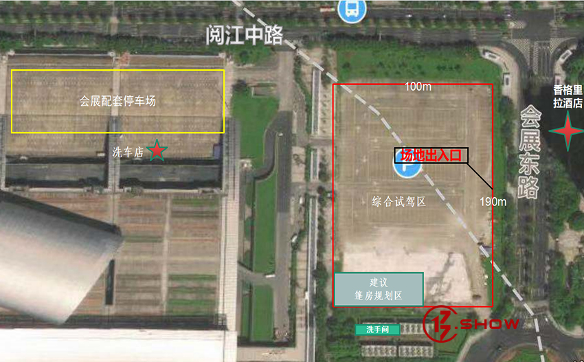 广州琶洲会展中心试驾场地