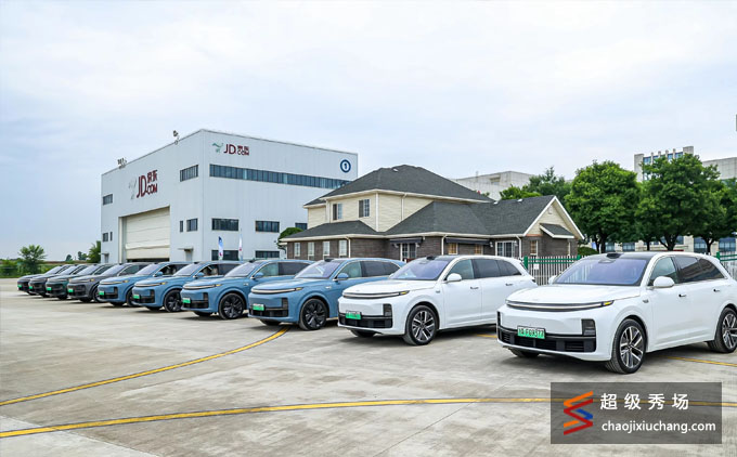2023 理想汽车 产品体验营-西安站