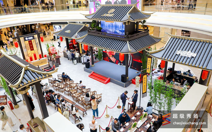 五粮液家有老酒 2023陈年五粮液全国巡展杭州站