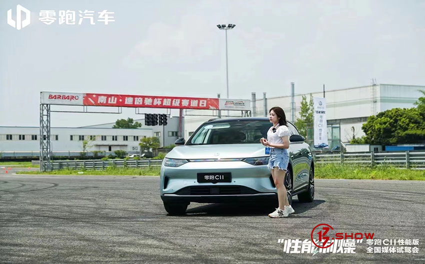 性能制燥 零跑C11性能版全国媒体试驾会-成都站