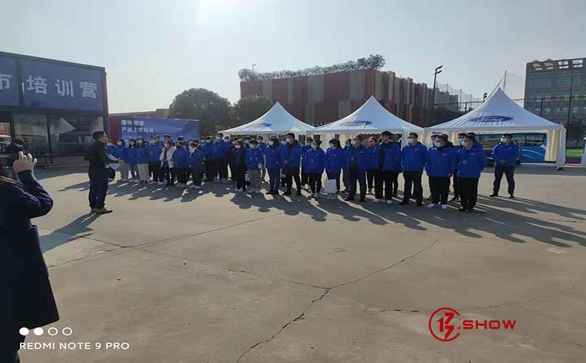 江铃福特领睿产品上市培训会-上海站