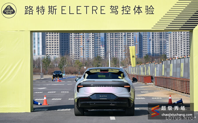 纯电超跑SUV路特斯ELETRE驾控体验- 长沙站