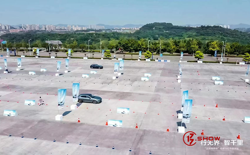 AITO 问界M5 EV抢鲜试驾会-重庆站