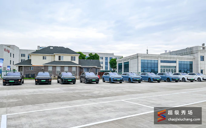 2023 理想汽车 产品体验营-西安站