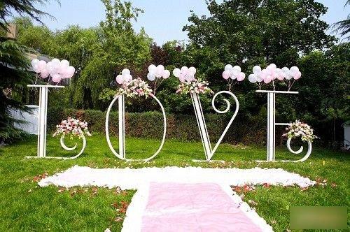 合肥婚庆策划公司