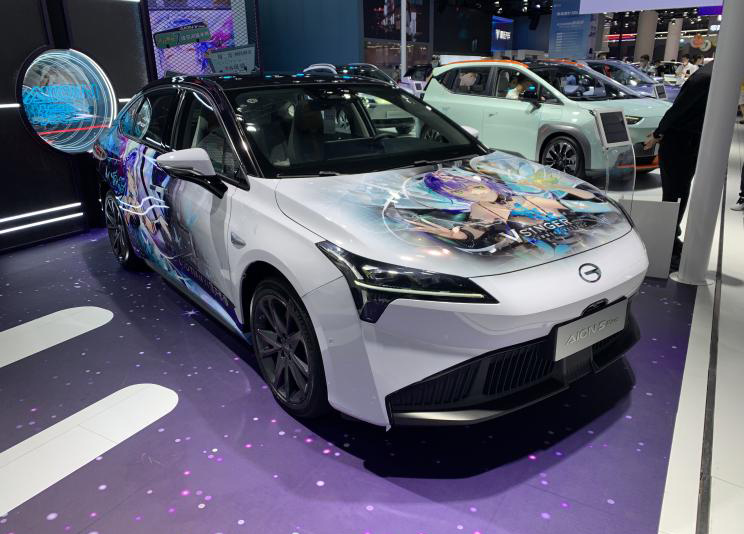 2022成都车展：AION S Plus“洛神号”