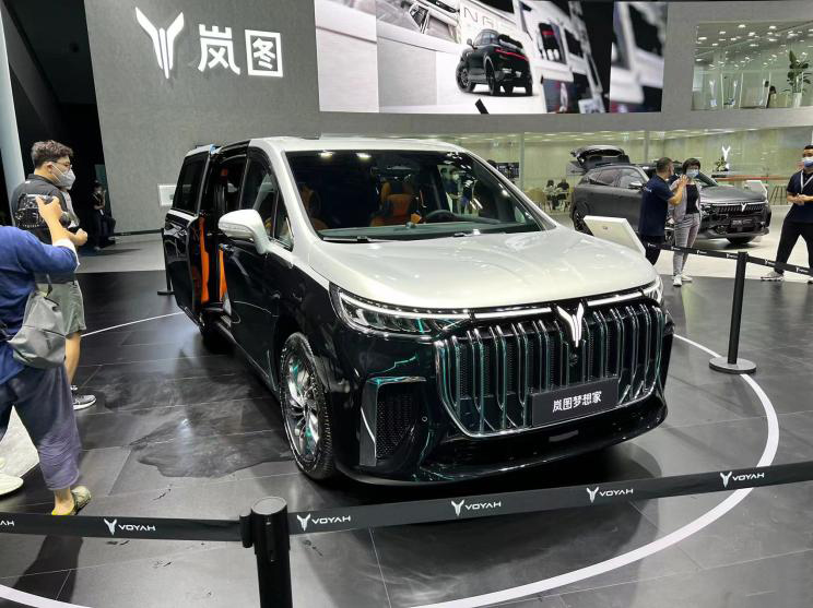 2022成都车展：岚图梦想家私人定制版