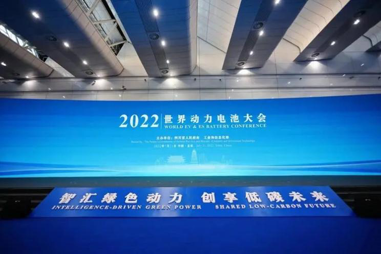 万钢：新能源汽车进入全面市场化拓展期