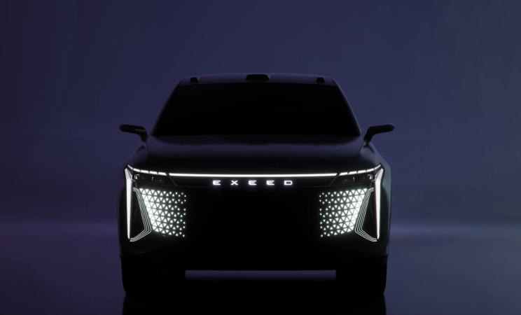 全新旗舰SUV 星途AtlantiX概念车预告图
